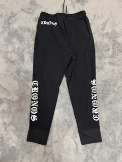 CRONOS クロノス ナイロンパンツ ブラック 本日限定 - メルカリ