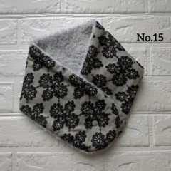 ネックウォーマー ボタン