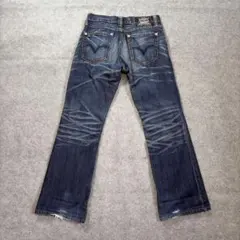 2026年最新】levis 708の人気アイテム - メルカリ