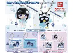 ガシャポンくじ ano×バッドばつ丸 あそーとこれくしょん8種フルコンプセット⑦