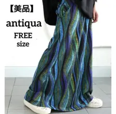 haru様 リクエスト 2点 まとめ商品