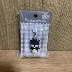 サンリオキャラクターズ　ミニフィギュアチャーム　バッドばつ丸　匿名配送