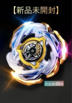 2025年最新】メタルワルキューレの人気アイテム - メルカリ