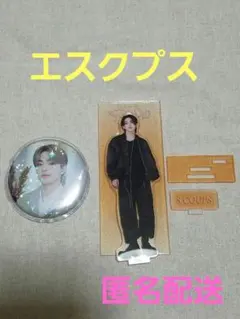 24H 缶バッジ エスクプス 2025年最新】エスクプス缶バの人気アイテム - メルカリ