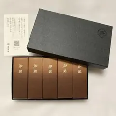 とらや 虎屋 小形羊羹 羊羹 ようかん 珈琲 5本入 ギフトのサムネイル