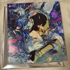 Item thumbnail for item b036a23d-4da5-47c7-88ca-76e1f16078fa