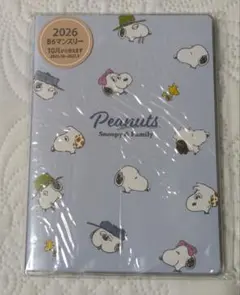 [PEANUTS] 2026年 マンスリー手帳 B6 スヌーピー スケジュール帳