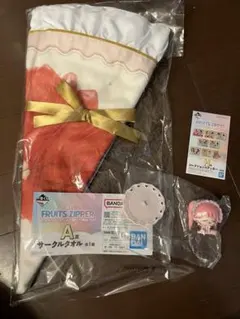 FRUITSZIPPER。　松本かれん　マスコットフィギュア　A賞　H賞