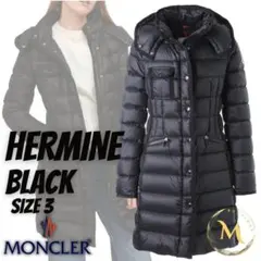 未使用タグ付き☆MONCLER HERMINE ダウンジャケット TG3 黒色
