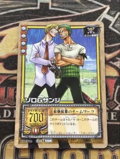 超美品　ONE PIECE ゾロとサンジ 狩り勝負 カードダス 超美品 ONE PIECE ゾロとサンジ 狩り勝負 カードダス - メルカリ