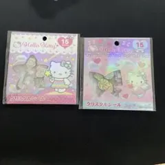 ハローキティ クリスタルシール 正規品