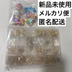 【新品】アクセサリーパーツ ゴールド 24種類 イヤリング 金具 基礎パーツ