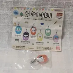 はぴだんぶい めじるしアクセサリー ソロキャンプ ポチャッコ