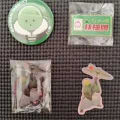 MMZ サイコロラバー セット - メルカリ