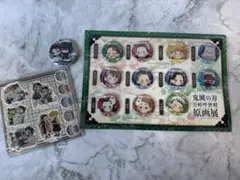 【未使用】鬼滅の刃 原画展　限定　アクスタセット　& 缶バッジ12個