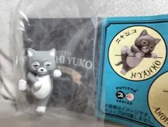 Item thumbnail for item 87414bc1-33ab-4b58-a50c-cc0fbed47b24