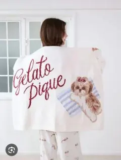 gelato pique　シーズー　ブランケット