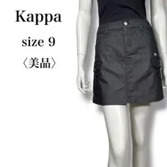 美品 Kappa カッパ ゴルフスカート ヘリンボーン グレー 9 ゴルフウェア