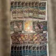 ポケモンカード ブイズのみ 369枚 大量 まとめ売り ブラッキー DP BW