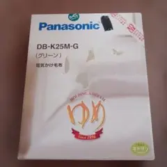 Item thumbnail for item 54c775c1-d463-4512-b6c0-6fca3170cf2d