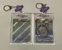 ZUTOMAYO CARD 第4弾 SE ○○○/104 - メルカリ