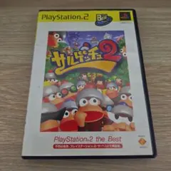 サルゲッチュ2 サルゲッチュ3 セット