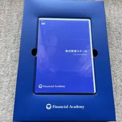 株式投資スクール Financial Academy - メルカリ