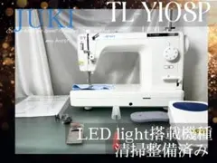 2026年最新】juki tl－y10spの人気アイテム - メルカリ
