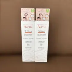 アベンヌ トリクセラNT フルイドミルク 100ml 2本セット 敏感肌用のサムネイル