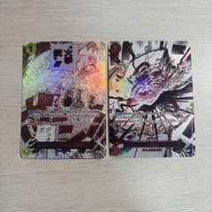 ワンピースカード　二枚