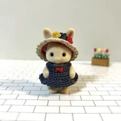 たっち赤ちゃんドール服940 耳穴あり