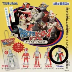 円谷プロヒーローズ ソフビ ジャンボーグA - メルカリ