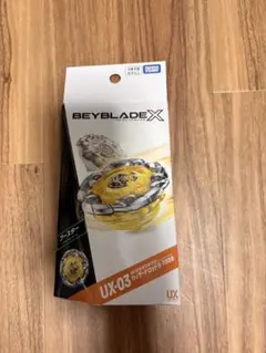 BEYBLADE X UX-03 戰鬥陀螺