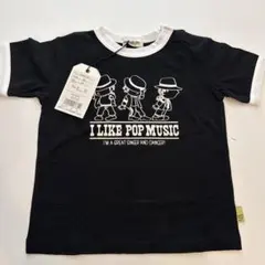 新品未使用 makeyourday Tシャツ 90.のサムネイル