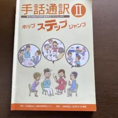 にょん様 リクエスト 2点 まとめ商品