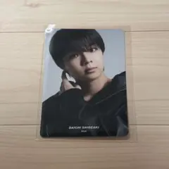 EBiDAN VISUAL DICTIONARY 2026 塩﨑太智 トレカ