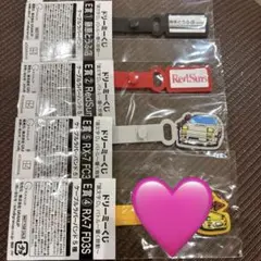 頭文字D ドリーミーくじ　E賞　バラ可
