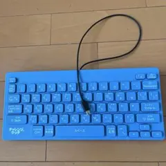 Item thumbnail for item 04c1efff-69ca-4863-bd10-3c5482970d7c