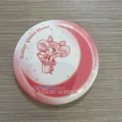 セーラームーン ちびムーン 缶ミラー