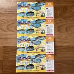 関西サイクルスポーツセンター 入場招待券4枚のサムネイル