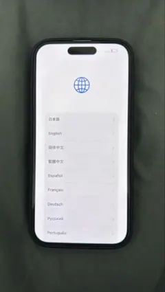 iPhone 14 Pro 128GB ディープパープル SIMフリー 美品