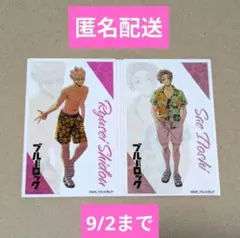 ブルーロック　andGALLERY　糸師冴　士道龍聖