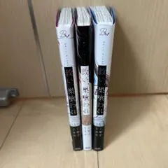 Item thumbnail for item bbdcff73-12d7-4115-ae11-d26a87c32f24