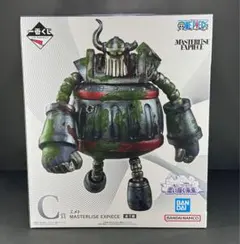 一番くじ ワンピース 思い描く未来 C賞 エメト