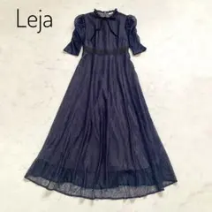 極美品　Leja ウエストマークパフスリーブ総レースロングドレスワンピース　L