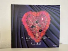 Item thumbnail for item 27d27839-9412-4b8b-840d-46c3c46d93d0