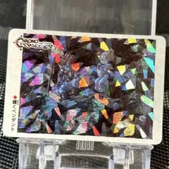 美品 希少非売品 予約特典 クロノトリガー 夜の森 鳥山明 1995 - メルカリ