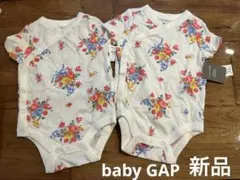 baby GAP ロンパース　新品　双子