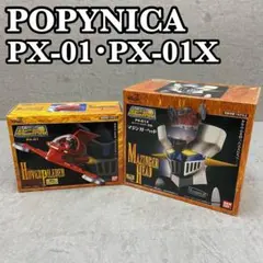 スーパービーダマン 新品箱痛み 112.伊集院スペシャル ケーニッヒ