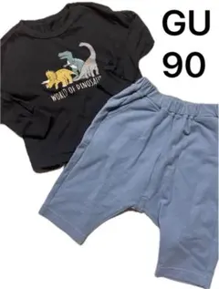 美品！GU 上下セット販売　サマナルパンツ　90